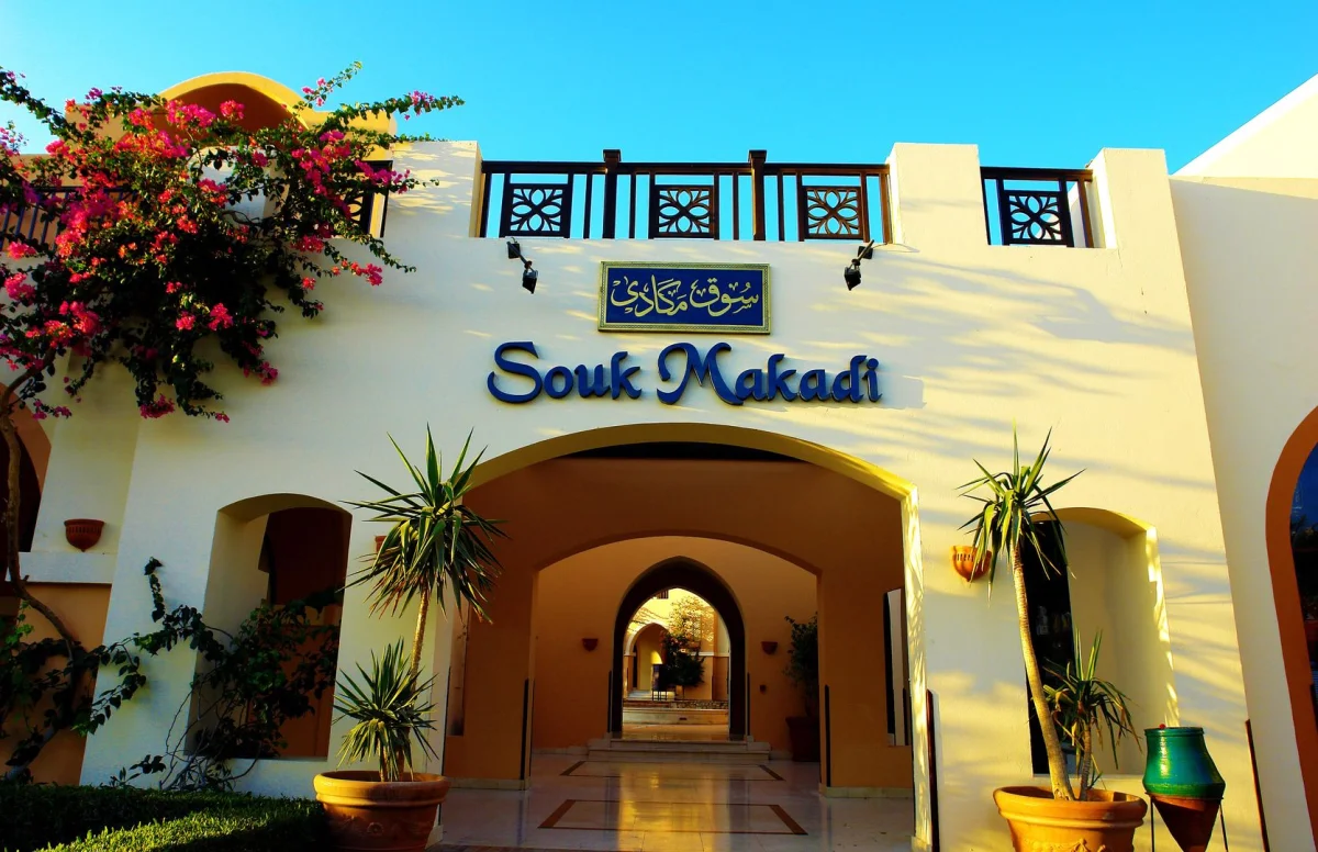 Hotel Jaz Makadi Star Resort And Spa