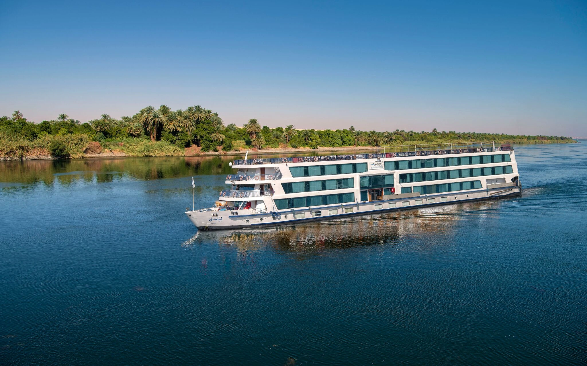 Amwaj Oyoun Resort & Casino