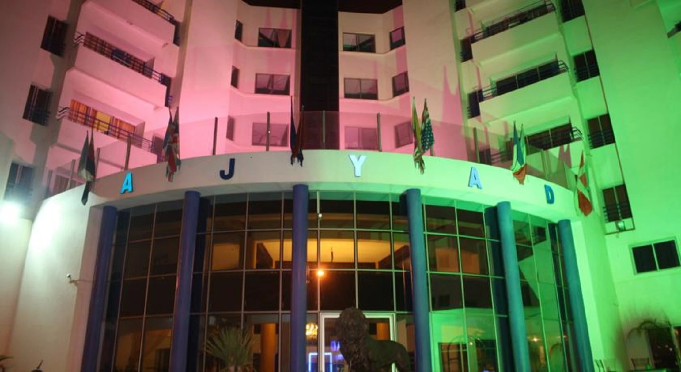 Hotel Agyad Morocco