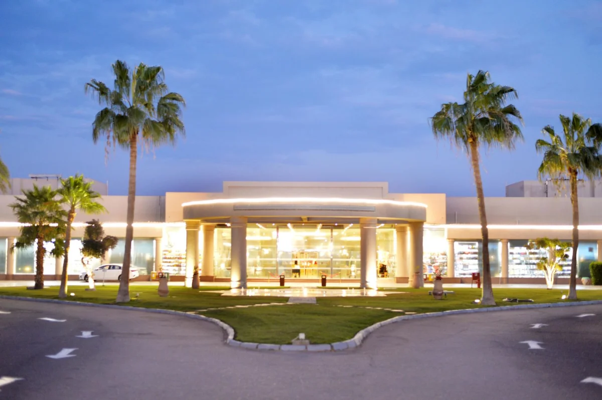 Aurora Oriental Resort Sharm El Sheikh