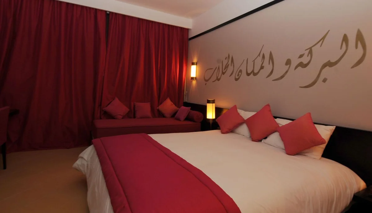 Hotel Aqua Mirage Marrakech